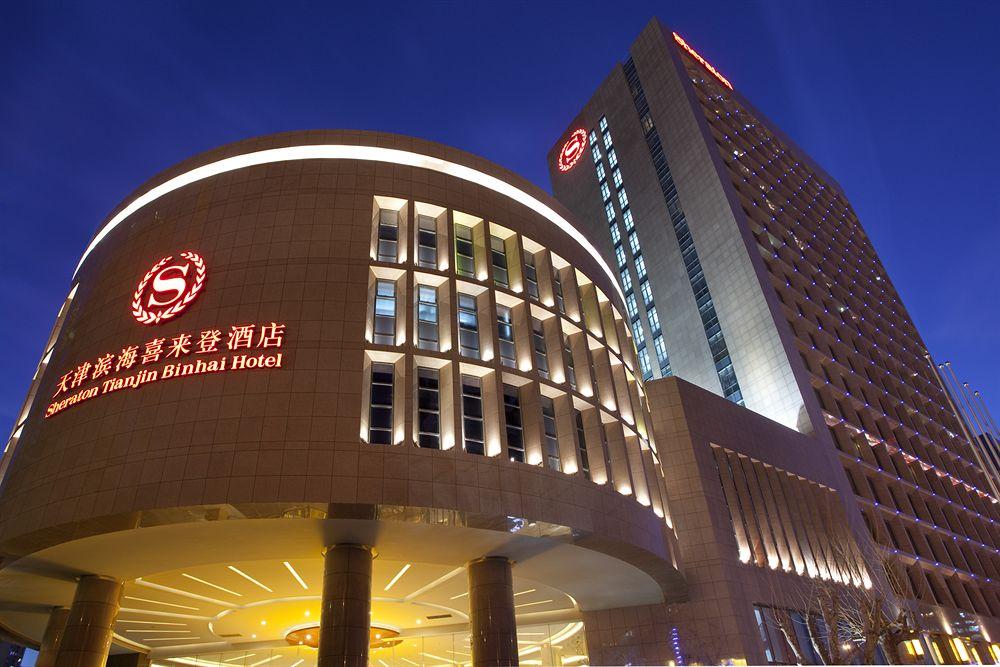 Crowne Plaza Tianjin Binhai Center, An Ihg Hotel Exterior foto